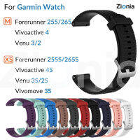 Zionia สายนาฬิกา ซิลิโคนผิวนุ่มกว้าง 18 มม 22 มม.สำหรับสำหรับ Garmin Forerunner 265 265S 255 255S Music Forerunner265 Forerunner265S Vivoactive 4/4S Vivomove 3S Captain Marvel Rey First Avenger Venu 2 2S 3 3S 45mm 41mm Venu3 Venu3S นาฬิกาสปอร์ตสมาร์ท