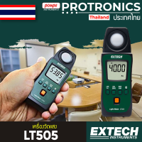 EXTECH เครื่องวัดแสง POCKET LIGHT METER รุ่น LT505[ของแท้ จำหน่ายโดยตัวแทนแต่งตั้ง]