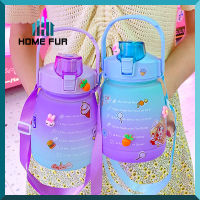 Home Fur กระบอกน้ำ สีพาสเทล ทูโทน ขนาด 1300 ml ตั้งโทรศัพท์ได้ บอกระดับปริมาณน้ำ มีหลอดดูด สติ๊กเกอร์ฟรี!!!