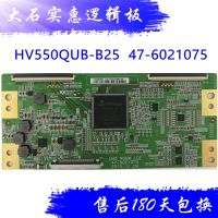 BOE ใหม่ Original HV550QUB-B25 47-6021075 Logic Board 4K Small Board