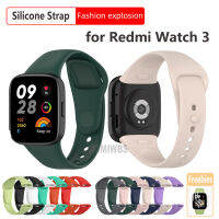 สายรัดซิลิโคนอ่อนสำหรับ Redmi Watch 3อุปกรณ์สายนาฬิกาข้อมือกันน้ำสำรองสำหรับ Xiaomi Redmi Watch 3