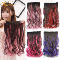 20Inch Synthetic Long Wave Curly Hair Extension Clip in Hair Pink Red Hairpiece for Women