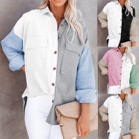 【cw】 Cross-Border European and American Foreign Trade Womens Clothing 2021 Autumn and Winter New Contrast Color Corduroy Breasted Loose Button Shirt ！