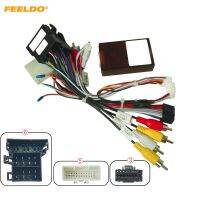 FEELDO Car 16pin Audio Wiring Harness For KIA Sportage 3/Sportage R/Hyundai Riona Aftermarket Stereo Installation Wire Adapter