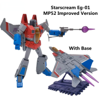 Starscream EG-01B ธันเดอร์แครกเกอร์ EG01N Skywarp MP-52อัพเกรด EG01ตุ๊กตาขยับแขนขาได้ MP52 EG01B พร้อมฐาน