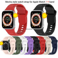 สายรัดข้อมือซิลิโคนสไตล์เมชาสุดเท่สำหรับสายคาด Apple Watch 49มม. 42มม. 44มม. 45มม. 41มม. 40มม. 38มม. สำหรับ IWatch Ultra Series 8 7 6 SE 5 4 3