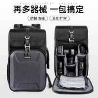 German Prowell camera bag backpack large-capacity professional photography bag Canon Nikon waterproof multi-function camera