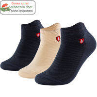 2022 nd High Quality Grass Coral Fiber Men Socks Antibacterial Deodorant Embroidery Boat Ankle Socks Men Gifts Summer Socks