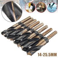 8Pcs Lathe Reduced 1/2" Shank HSS Bench Twist Drill Bit Set CNC Metric 14-25.5mm