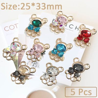 2022 New 5pcs/lot Alloy Lovely Bear Shape DIY Button for Clothing Jewelry Sewing for Craft Accessories Butterfly Embellishments Haberdashery
