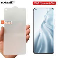 Front Back Hydrogel Film For Xiaomi 11 pro ultra Pocophone F3 F2 pro M3 M2 pro Screen Protector for poco X3 pro X3 NFC Nano Film