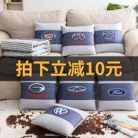 Car Pillow Quilt Dual-Purpose Car Special Car Special Car With Multi-Functional Nap Cushion Pillow Quilt Two-In-One 【AUG】