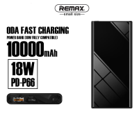 แบตเตอรี่สำรอง PRODA PD-P66 ความจุ 10000mAh ชาร์จเร็ว 18W ไฟ LED จอแสดงผลดิจิตอล Power Bank Type-C