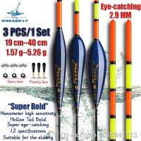 【YF】✒☋✕  2023 New 3Pcs Fishing Float Set Sensitive 2.90MM Thick Tail Suitable for Myopic Eyes / Old Outdoor