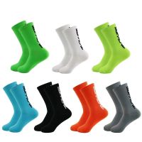 High quality professional customized sports socks breathable mountain bike socks