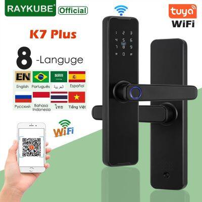 RAYKUBE K7ล็อกประตูด้วยลายนิ้วมือไบโอเมตริกซ์บวก8ภาษาล็อคอัจฉริยะทั่วโลก Tuya Wifi แอปปลดล็อคล็อคประตูไฟฟ้า