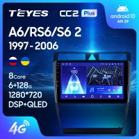 【jw】▽  TEYES CC2L CC2 A6 C5 1997 - 2004 S6 2 1999 RS6 1 2002 2006 Car Radio Multimedia Video Navigation No 2din din dvd