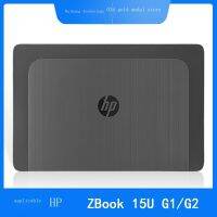 ใหม่/Gratis Ongkir☏เคสโทรศัพท์ HP HP ZBook ของแท้ G1 15U G2จอฝาหลังผิวนอก796896-001