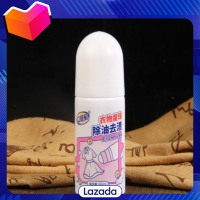 clothes stain remover roller ลูกกลิ้งขจัดคราบเสื้อผ้าสูตรเข้มข้นสูตรเข้มข้นทำความสะอาดขจัดคราบได้อย่างรวดเร็ว