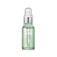 เอสโฟลิโอ ไฮยาลูโรนิค แอซิด มอยส์เซอไรซิ่ง แอมพูล ESFOLIO HYALURONIC ACID MOISTURIZING AMPOULE