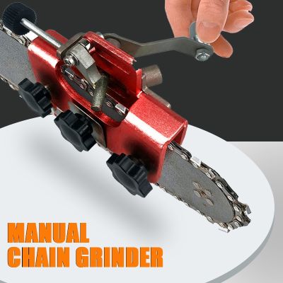 【VV】 Chain Saw Sharpeners Woodworking Sharpening Grinding Stones Electric Grinder