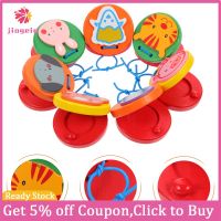 Jiogein 7PCS Wood Castanet Toys Kids เด็กก่อนวัยเรียนเรียนรู้ดนตรี Castanet ของเล่น Castanet