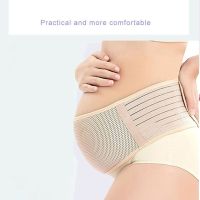 Maternity Belly Band Pregnancy Support Belt Soft Breathable Pelvic Support Band Tummy Band Sling Pregnancy Back ce