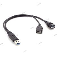 USB 3.0 Female to Dual USB Male Extra Power Data Y Extension Cable Line Wire Connector Power Supply for Mobile YB8TH