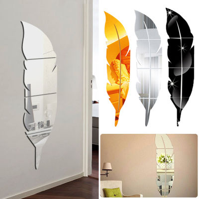 Creative DIY 3D Feather Wall Sticker Acrylic Modern Mirror Decal Leaf Art Vinyl Feather Mirror Home Decorations