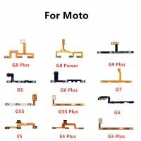 เปลี่ยนชิ้นส่วนอะไหล่ปุ่มปรับระดับเสียงสวิตช์เปิด / ปิด Flex Ribbon Cable สําหรับ Moto E5 G5 G5S G6 G7 G8 G9 Play Plus Power