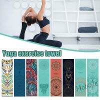 【hot sale】✿☁∋ C04 30x100 cm 8 Types Yoga Towel Print Qucik Dry Non-Slip Towel Blanket Foldable Fitness Exercise H2S3
