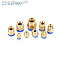 PC Air Pneumatic Fitting 4mm 6mm 8mm 10mm 12mm Hose Tube 1/4 BSP 1/2 1/8 3/8 Male Thread Pipe Connector Quick Coupling Brass