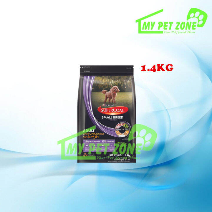 Purina Supercoat Adult Small Breed Tuna Dog Food 1.4KG Lazada