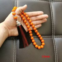 Mistaka Tasbih Islamic bracelet Orange resin muslim rosary Gifts Misbaha Turkish Jewelry arabic fashion Eid Ramadan Mubarak Wires  Leads Adapters