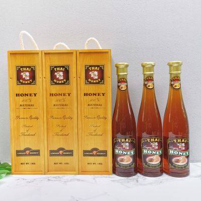 น้ำผึ้ง THAI HONEY น้ำผึ้งป่า น้ำผึ้งลำไย ขนาด1000กรัม พร้อมกล่องไม้สุดพรีเมี่ยม เหมาะสำหรับเป็นของขวัญ