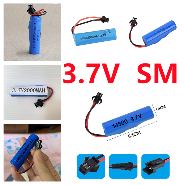 แบตเตอรี่-ถ่านชาร์จ3-7v-แบตเตอรี่รถบังคับ-พร้อมวงจรป้องกัน-3-7v