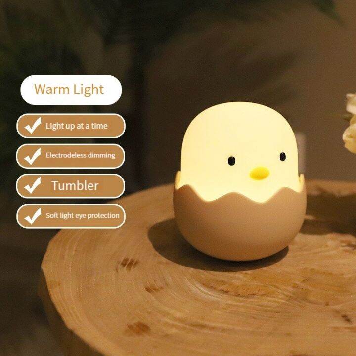 usb-touch-led-rechargeable-dimmable-cartoon-night-light-warm-light-brightness-adjustment-creative-eggshell-bedroom-ambient-light