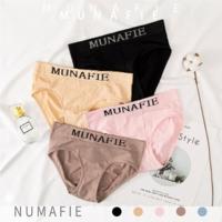 MNF-8805 ⚡️SALE⚡️สินค้าราคาถูก ลดล้างสต๊อก  กางเกงในหญิงกระชับก้นเอวต่ำ [munafie.fashion]