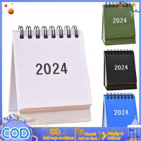 2024ปฏิทินตั้งโต๊ะยืนขึ้นปฏิทินตารางเวลาปฏิทินตั้งโต๊ะปฏิทินฐานเรียบปฏิทินตั้งโต๊ะพลิกยืน