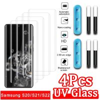 S21 S22 Samsung Galaxy UV 4ชิ้น,ปกป้องหน้าจอ S20อัลตร้า21พลัส