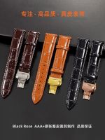 hot style buckle leather strap for men and women watch belt 20 accessories substitute Mido Omega