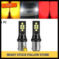 B9GIQY5EX ไฟสัญญาณจราจรใน12SMD BA15S ไฟเบรก P21W สัญญาณไฟเลี้ยวที่สว่างมากหลอดไฟถอยหลังสำหรับรถยนต์การสำรองข้อมูลไฟท้ายไฟตัดหมอกรถ