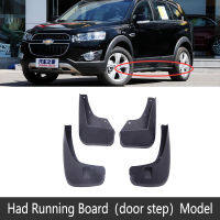 Car-Mud-Flap Tire Fender Mudguard for Chevrolet Holden Captiva 7 2011~2017 2012 2013 Mudflaps Auto-Accessories-Goods Stickers