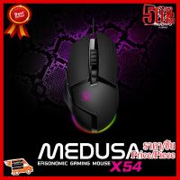 ✨✨#BEST SELLER Nubwo X54 Medusa Mouse Usb RGB LED ##ที่ชาร์จ หูฟัง เคส Airpodss ลำโพง Wireless Bluetooth คอมพิวเตอร์ โทรศัพท์ USB ปลั๊ก เมาท์ HDMI สายคอมพิวเตอร์