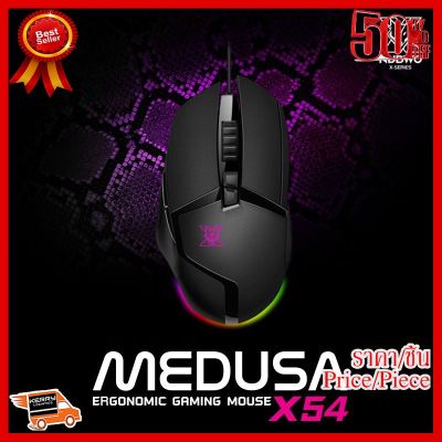 ✨✨#BEST SELLER Nubwo X54 Medusa Mouse Usb RGB LED ##ที่ชาร์จ หูฟัง เคส Airpodss ลำโพง Wireless Bluetooth คอมพิวเตอร์ โทรศัพท์ USB ปลั๊ก เมาท์ HDMI สายคอมพิวเตอร์