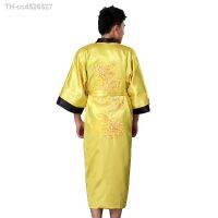 ☫✱ Reversível preto amarelo chinês vestido de cetim tradição bordado dragão pijamas quimono roupão s m l xl xxl xxxl