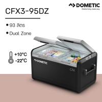 DOMETIC COOLFREEZE CFX3 95DZ  MOBILE DUAL-ZONE COMPRESSOR COOLER AND FREEZER, 93 L