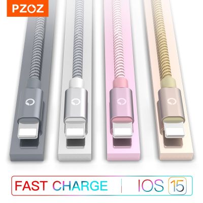 PZOZ สาย Iphone 13 12 Pro Mini Xs Max Xr 8 7se Ipad Mini Air เคลื่อนที่ชาร์จแบบเร็วการสายชาร์จโทรศัพท์ข้อมูลสายเคเบิล Usb อย่างรวดเร็ว