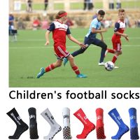 【YD】 New Childrens Breathable football Socks Round Silicone Non slip Soccer calcetines hombre