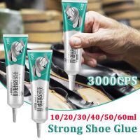 10~60ml Special Shoe Glue 1-5pcs Waterproof Strong Repair Glue Repair Leather Rubber Tire Universal Adhesive Transparent Glues